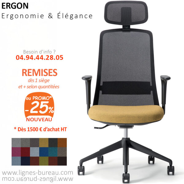 Fauteuil de bureau ergonomique design avec têtière, Ergon, noir et jaune